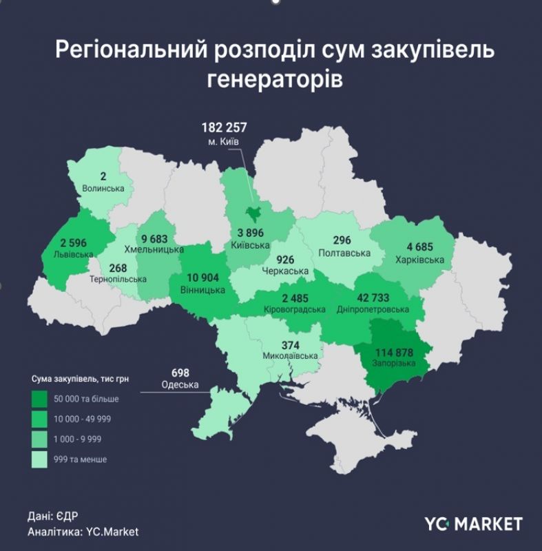цвіту світ 2026