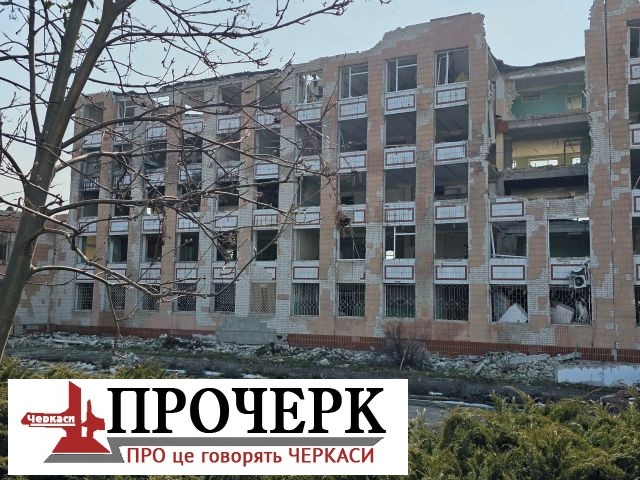 Без назви