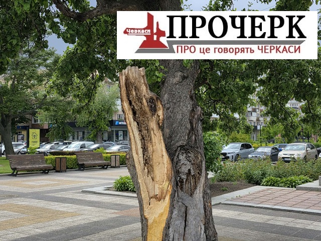 Без назви01