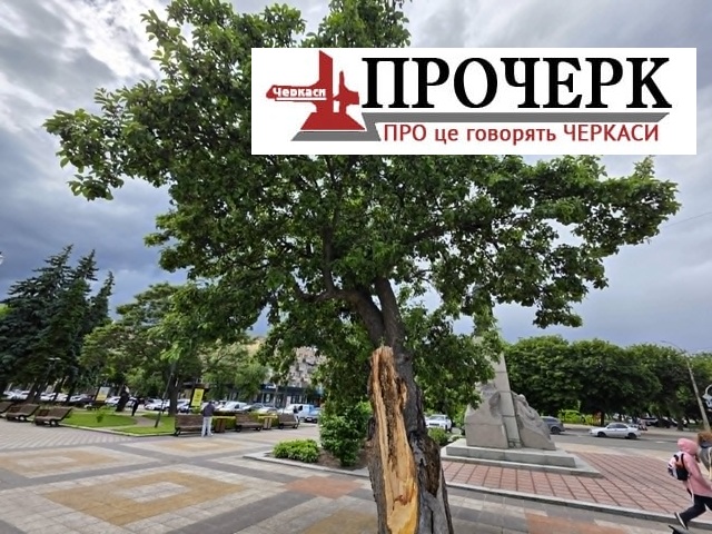 Без назви02