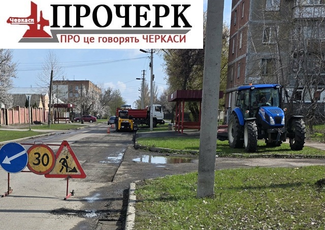 Без назви8