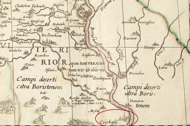 Черкаси під написом «Україна» на карті Миколая Радзивіла (1613 р.) 