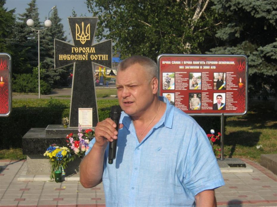 Учасник АТО Олексій Цибко подякував присутнім за небайдужість