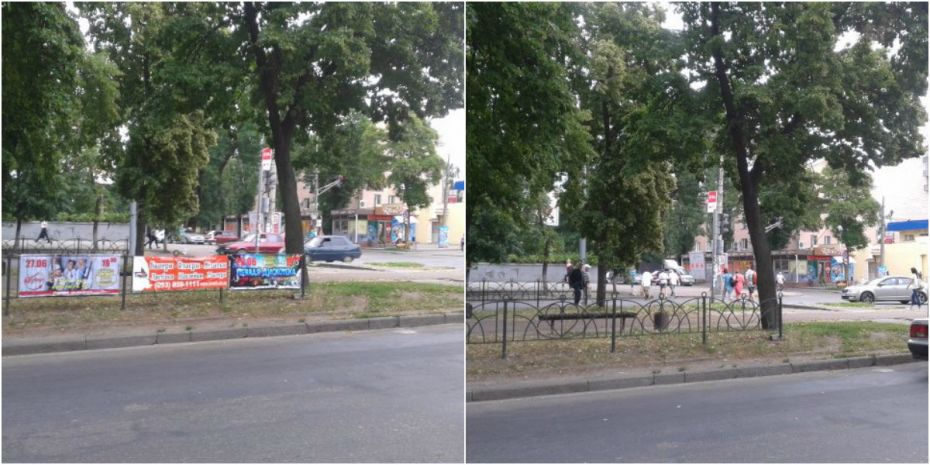 На фото – центр Черкас до і після