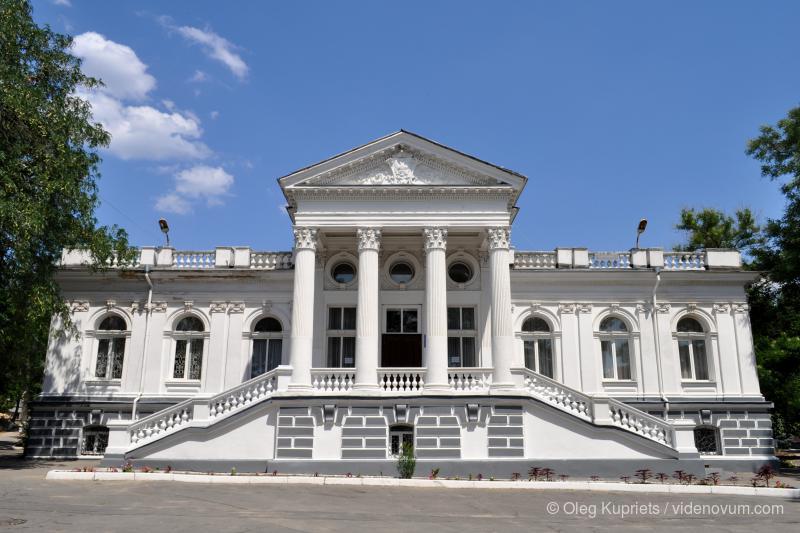 Херсонський РАЦС