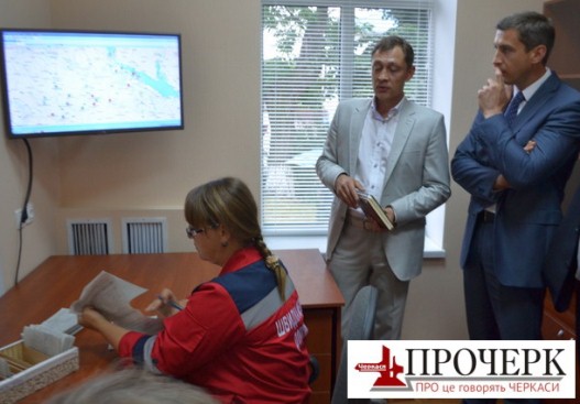 Оновлену диспетчерську відвідав голова ОДА Юрій Ткаченко