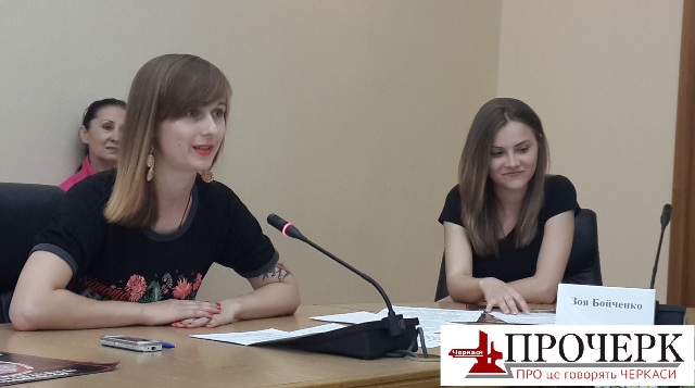 На фото – організатори фестивалю «Холодний Яр» Діана Тяско та Зоя Бойченко