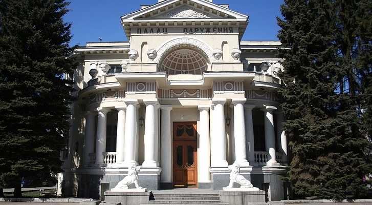 Харківський РАЦС