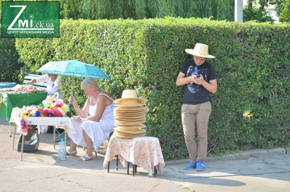 Фото Олександра Костирка