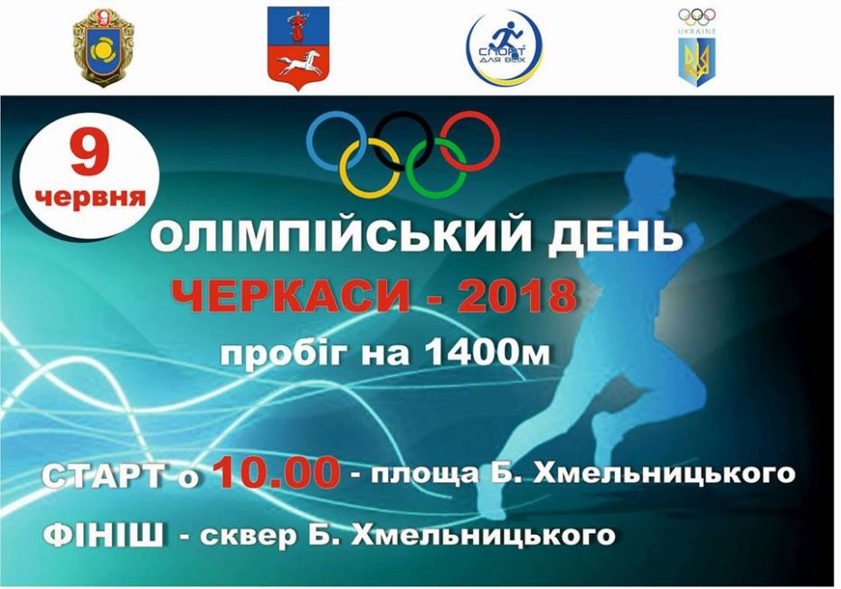 34532920_2080080025541621_361010521127780352_n