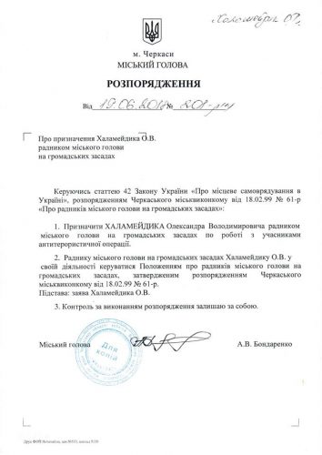 36188749_1608127732631920_974274405808996352_n-354x500