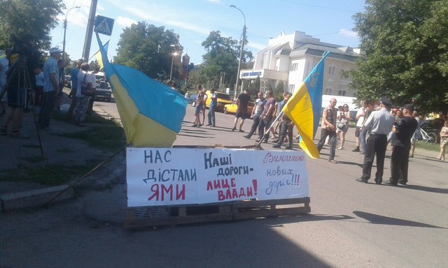 2018-07-08-митинг2