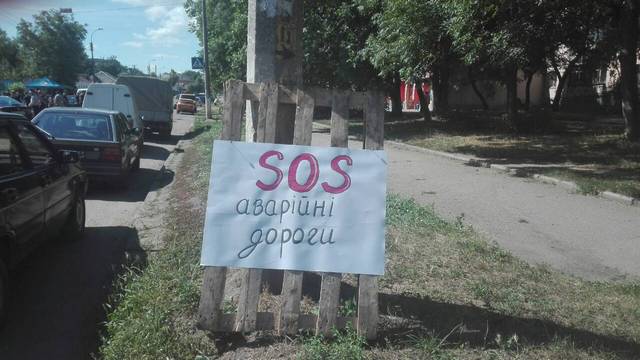 2018-07-08-митинг3