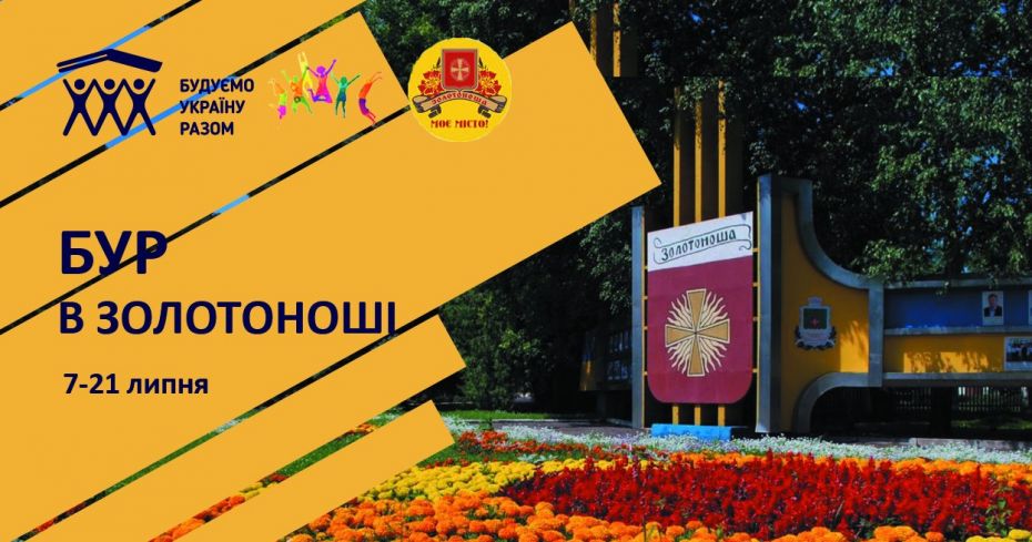 65318923_2138319739614022_3794679528152891392_o