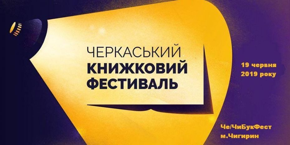 64484369_599554830566406_6889802638628487168_n