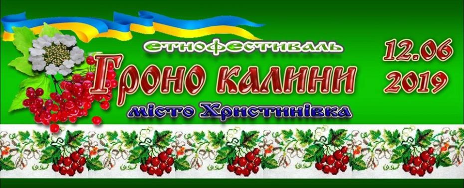 61658421_2274237565991678_141549782635118592_n