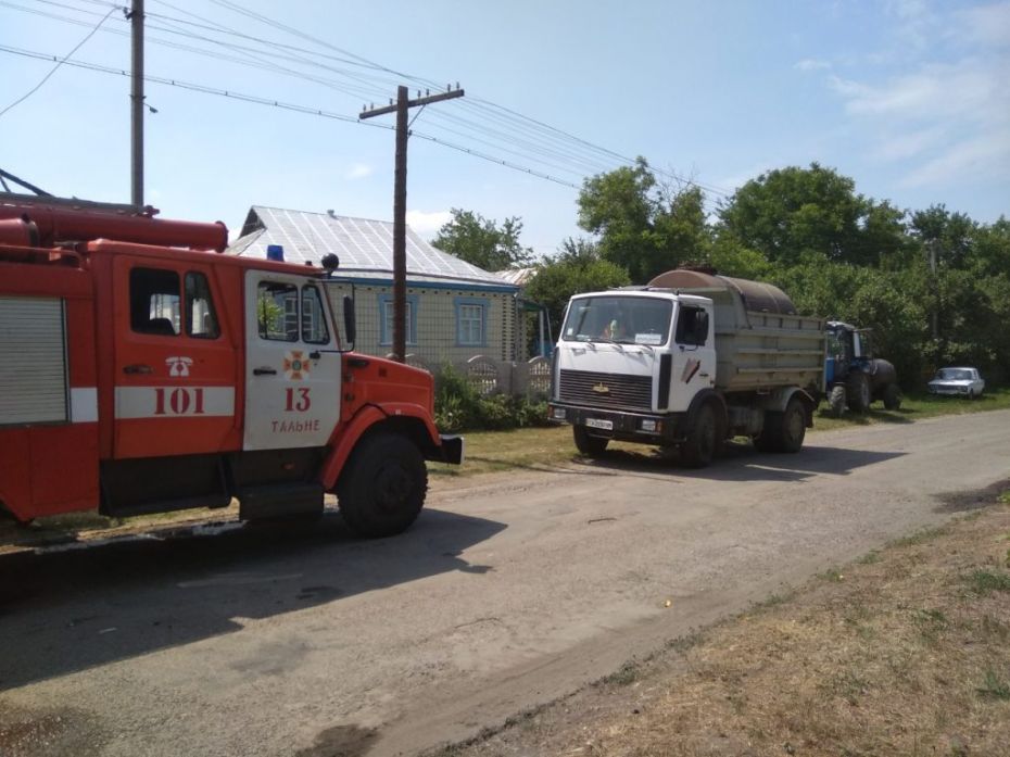 IMG-564b501059df1ecf6c3e89a418b202aa-V