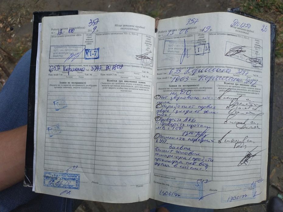 62381356_2732862686784481_3299910840525783040_n