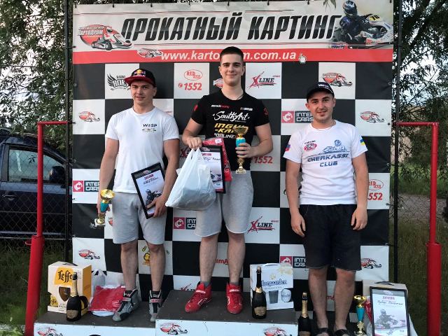 изображение_viber_2019-06-10_16-18-03