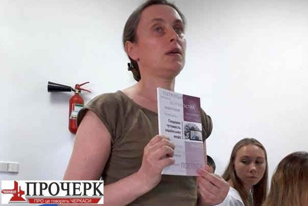 photo_2019-06-20_12-06-03