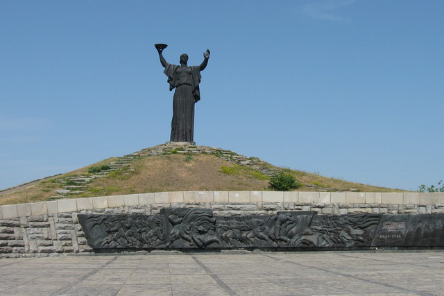 Меморіал_Слави_у_Черкасах