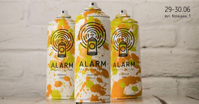 64799192_457376248171205_8222344490212392960_n