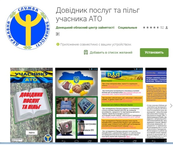 60360893_2263341003979811_354187162419200000_n