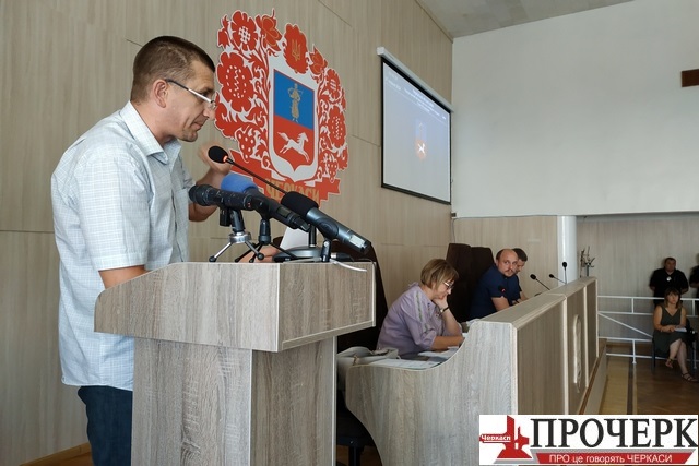 Гриценко