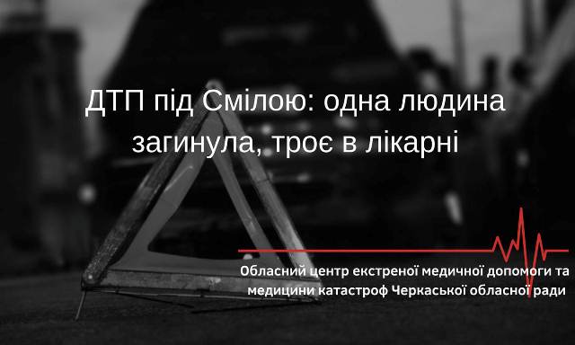 65043017_2802137566525286_2492574920089796608_o