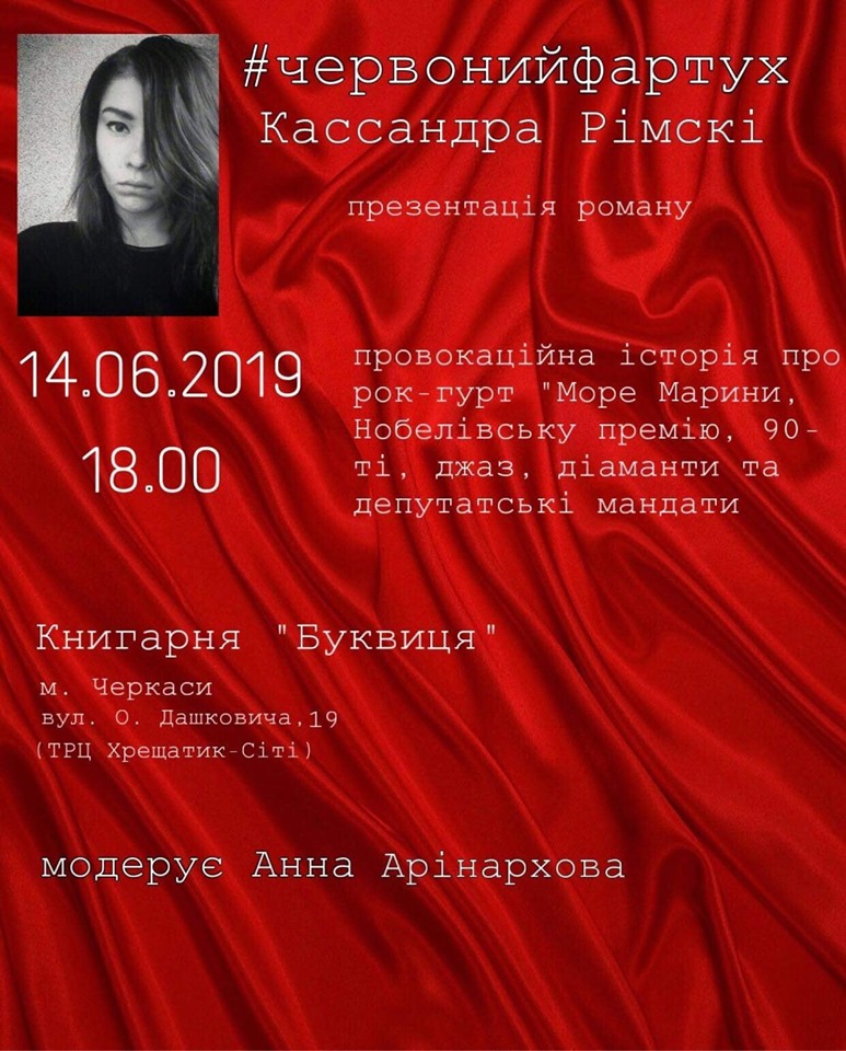 62258273_2341893166100415_8995717084876898304_n