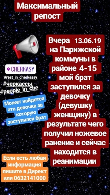 625251644843872123648034450115507734970368n