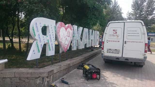 65178304_2374612769270829_8354097916301803520_n