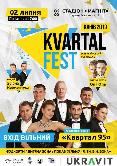 890_450_5d17b6a177b3d