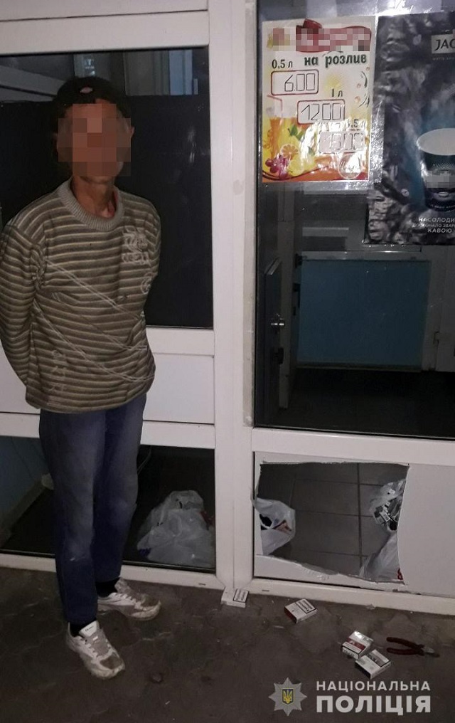 Cherkasy_kradijka_27.06.2019 (1)