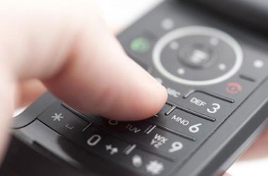 Телефонний тероризм