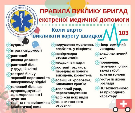 62376064_2748483645224012_8513435344648011776_n