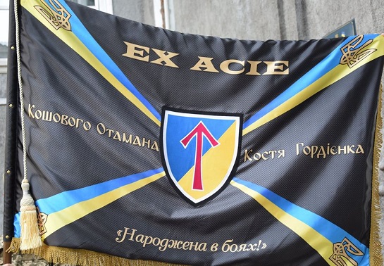 zaglavna