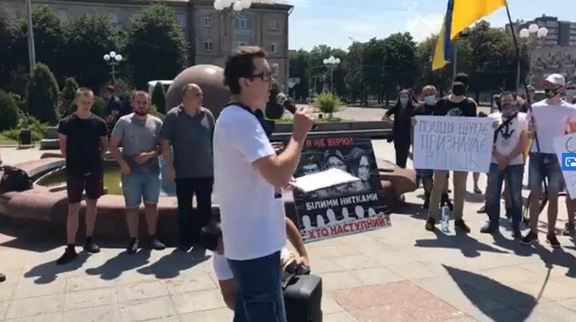 Мітинг2