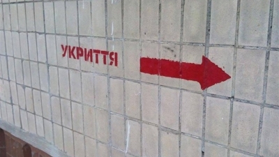 25c1574e8e6a7de12f717ac56a926ad5_L