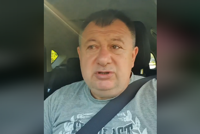 Радуцький