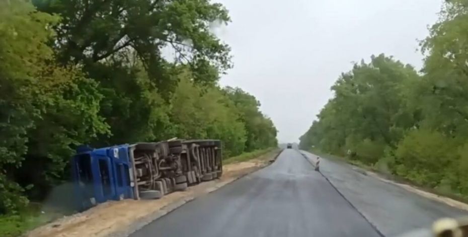 194878751_325800575622095_4111364776565309920_n1-1024x519