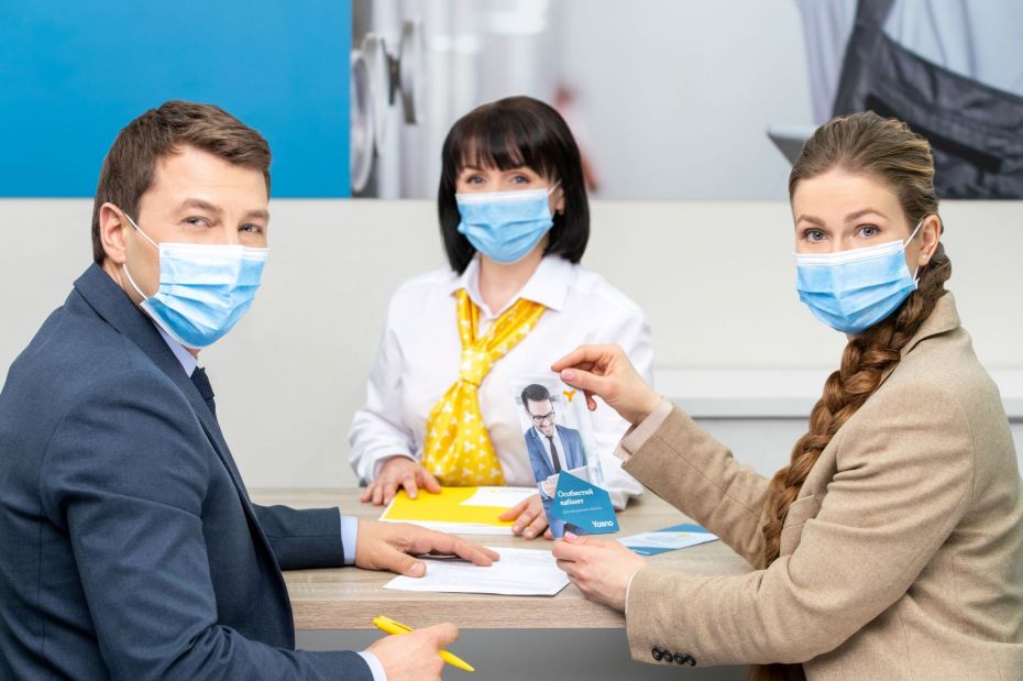 Черкассы YASNO