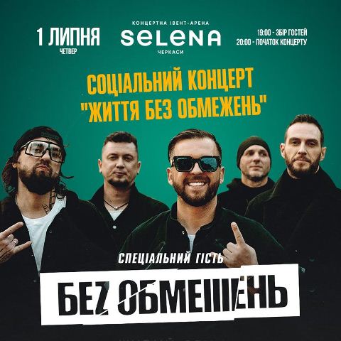 206488090_781259842550583_6276260037201862087_n