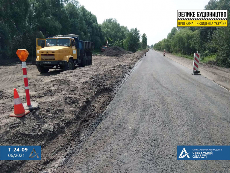 изображение_2021-06-23_175900-768x578