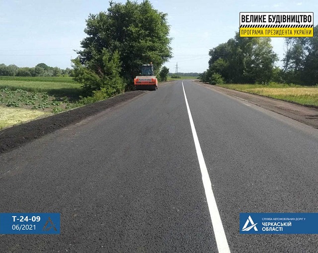 207166345_874364456499624_801909332315332979_n