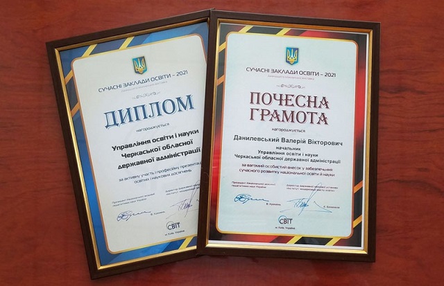 199877186_1361229997594220_8884156271926509623_n