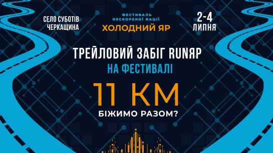 193070509_1890864177762052_818371169675444801_n