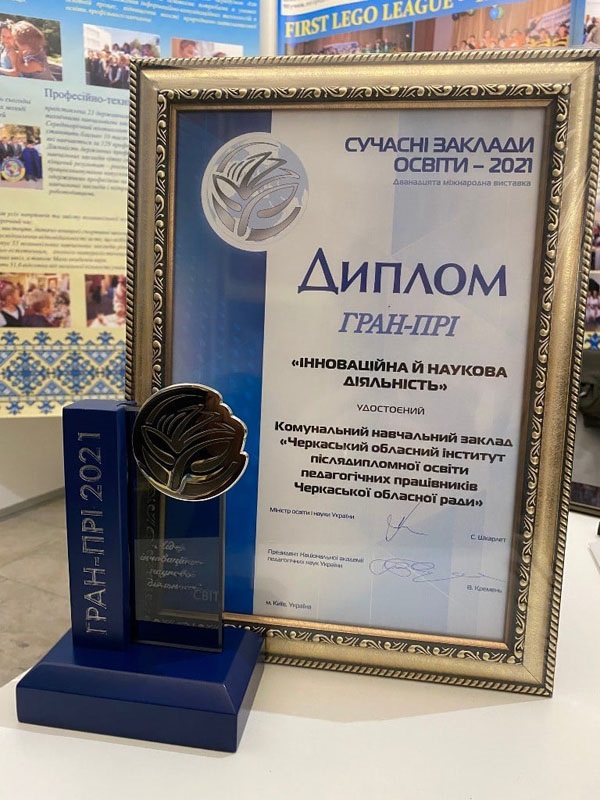 200104037_1361229977594222_2273185188316938752_n