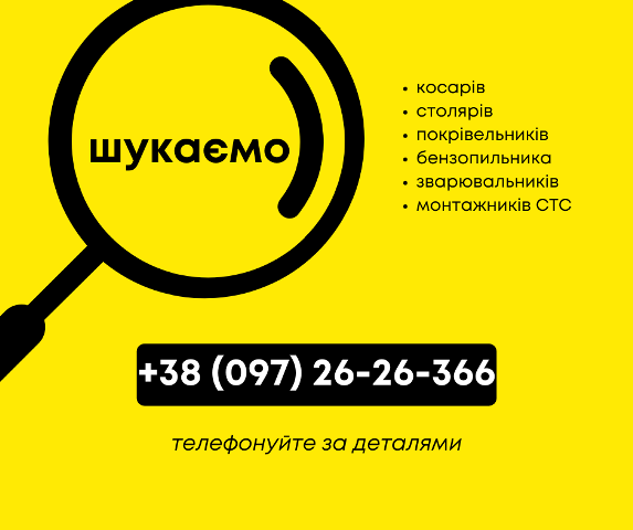 208867263_944523099456858_6936599070017774607_n