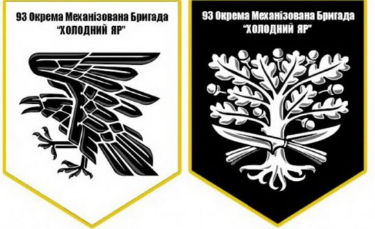93-brygada-holodny-yar-vimpel-max-500-710x434